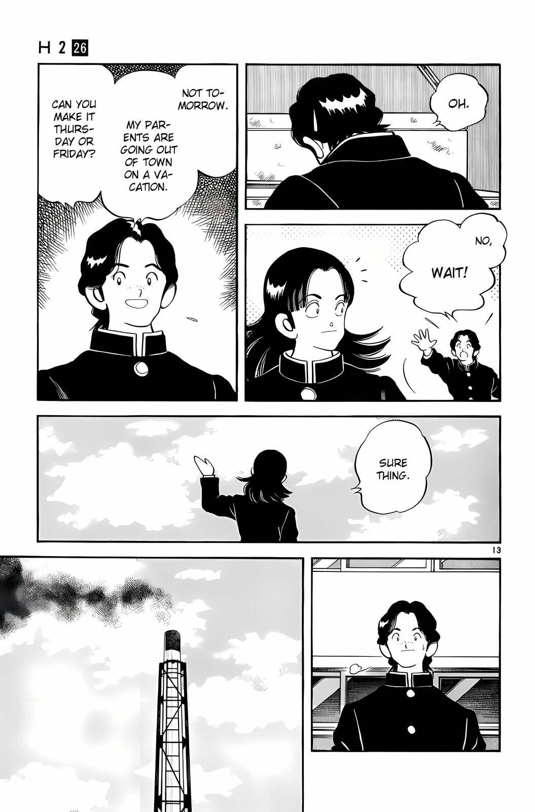 Read H2 chapter 254 image 12 on Lezhin