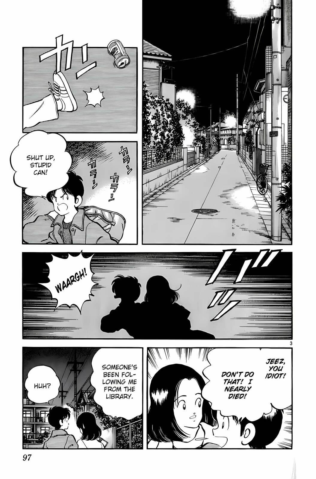 Read H2 chapter 254 image 2 on Lezhin