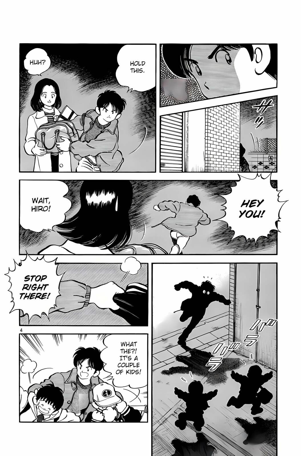 Read H2 chapter 254 image 3 on Lezhin