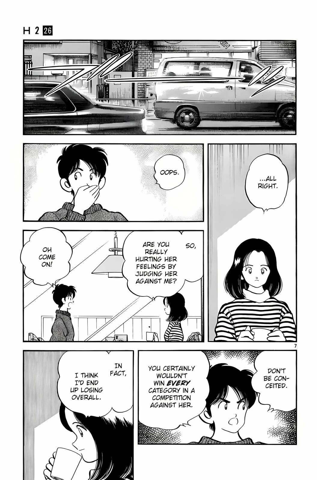 Read H2 chapter 254 image 6 on Lezhin