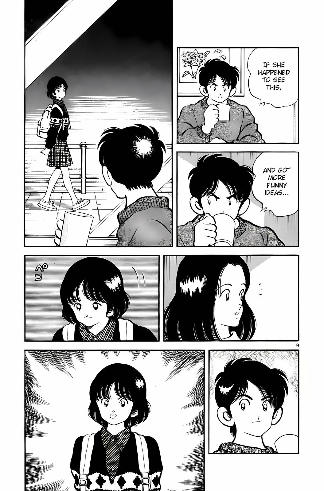 Read H2 chapter 254 image 8 on Lezhin