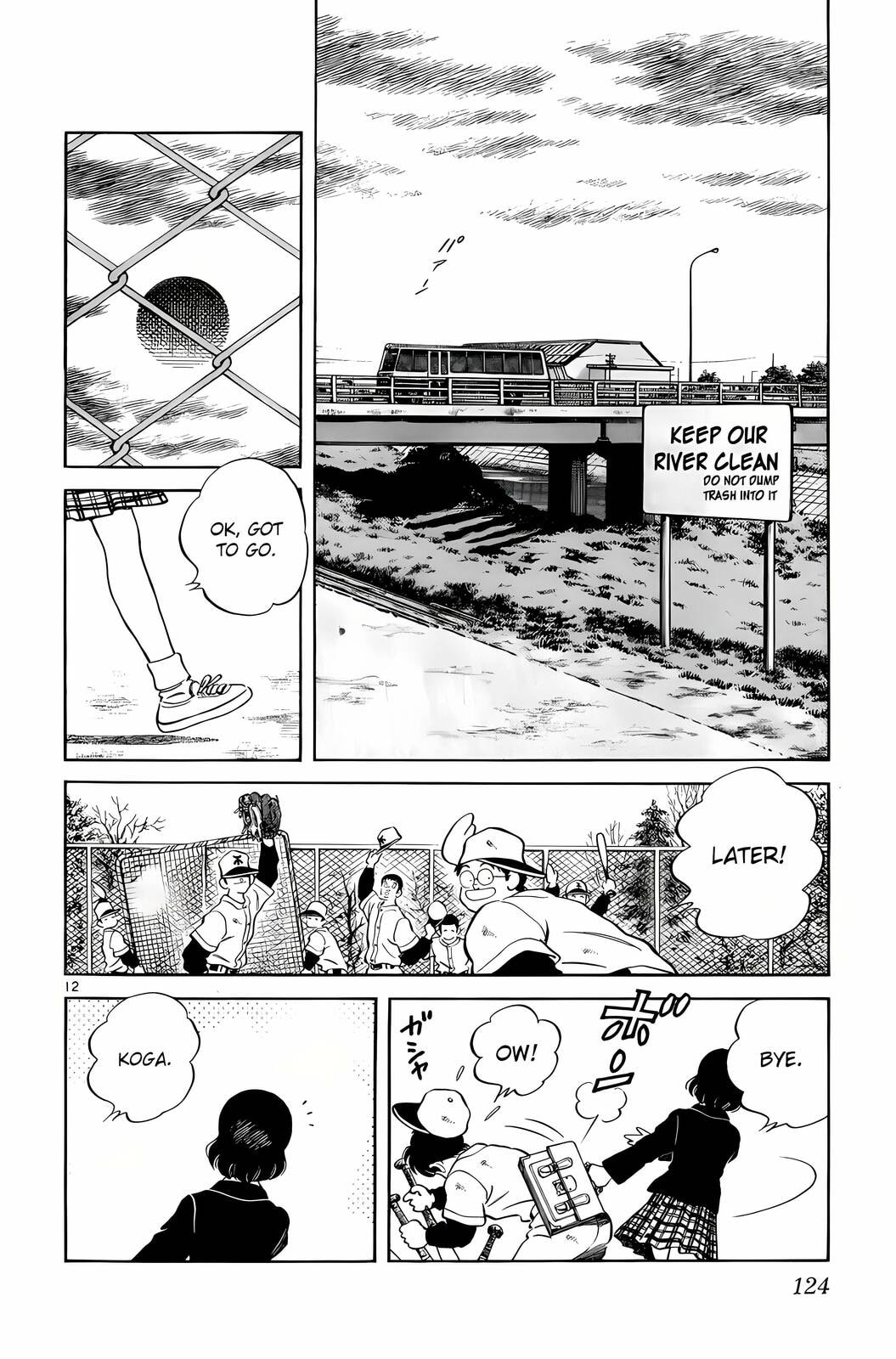 Read H2 chapter 255 image 11 on Lezhin