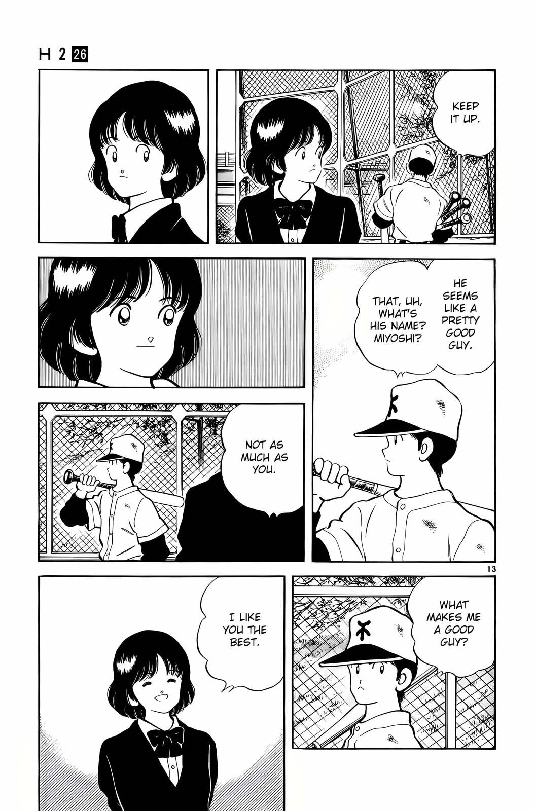Read H2 chapter 255 image 12 on Lezhin