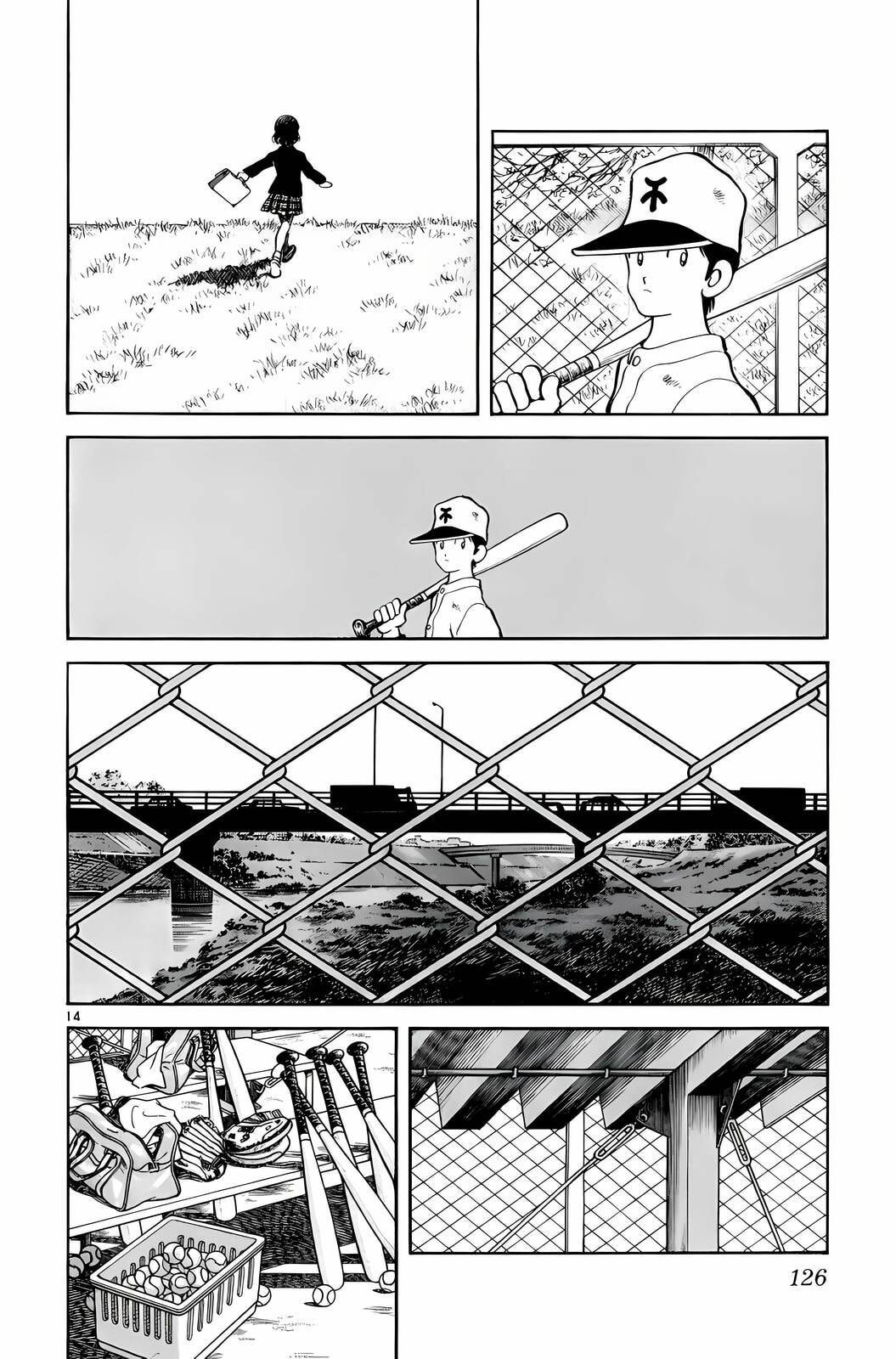Read H2 chapter 255 image 13 on Lezhin