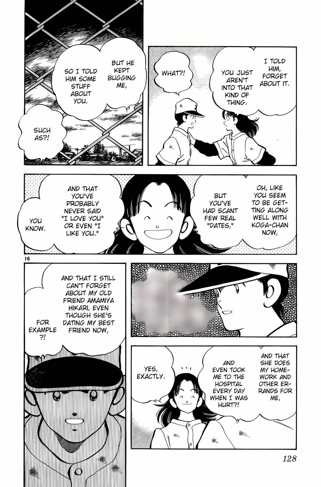 Read H2 chapter 255 image 15 on Lezhin