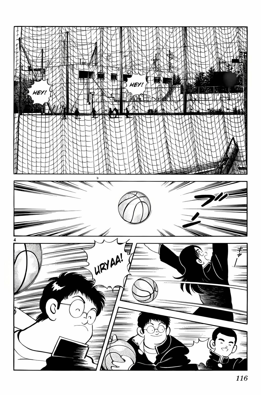Read H2 chapter 255 image 3 on Lezhin