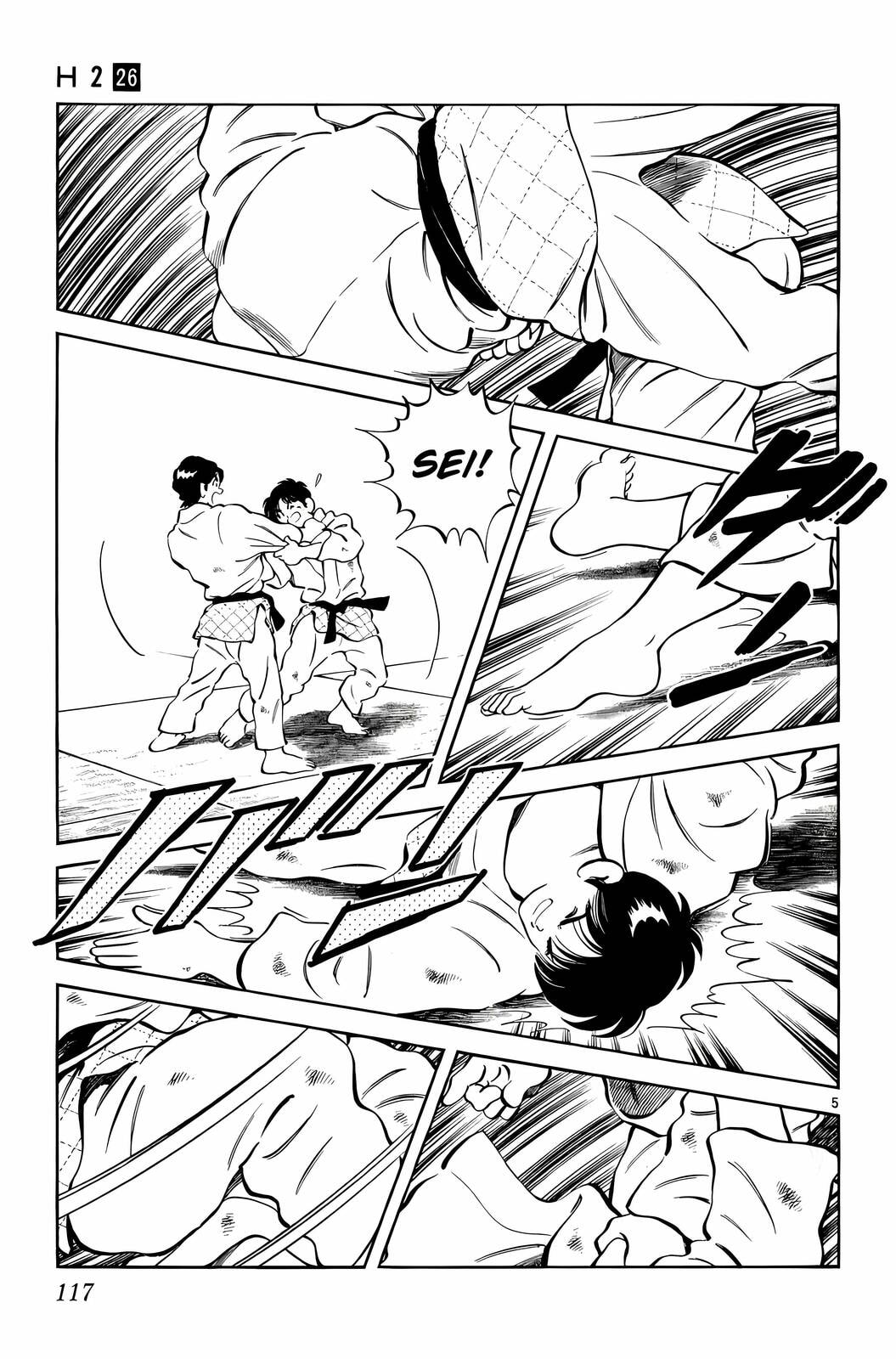Read H2 chapter 255 image 4 on Lezhin