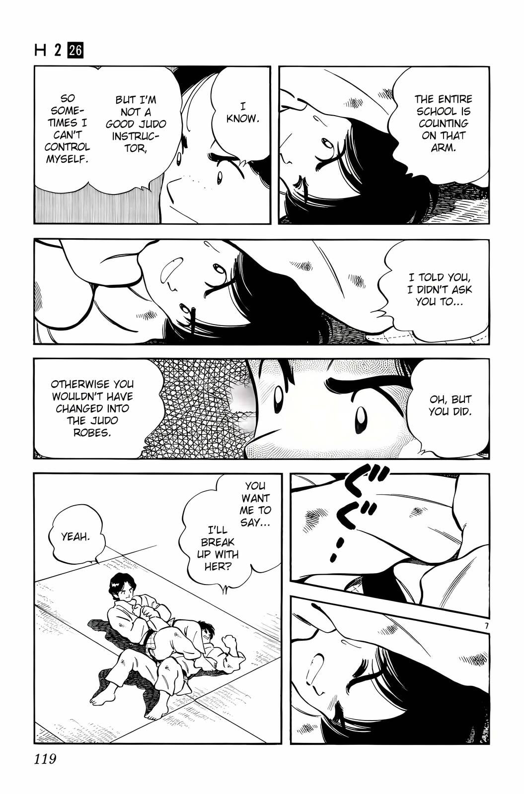 Read H2 chapter 255 image 6 on Lezhin