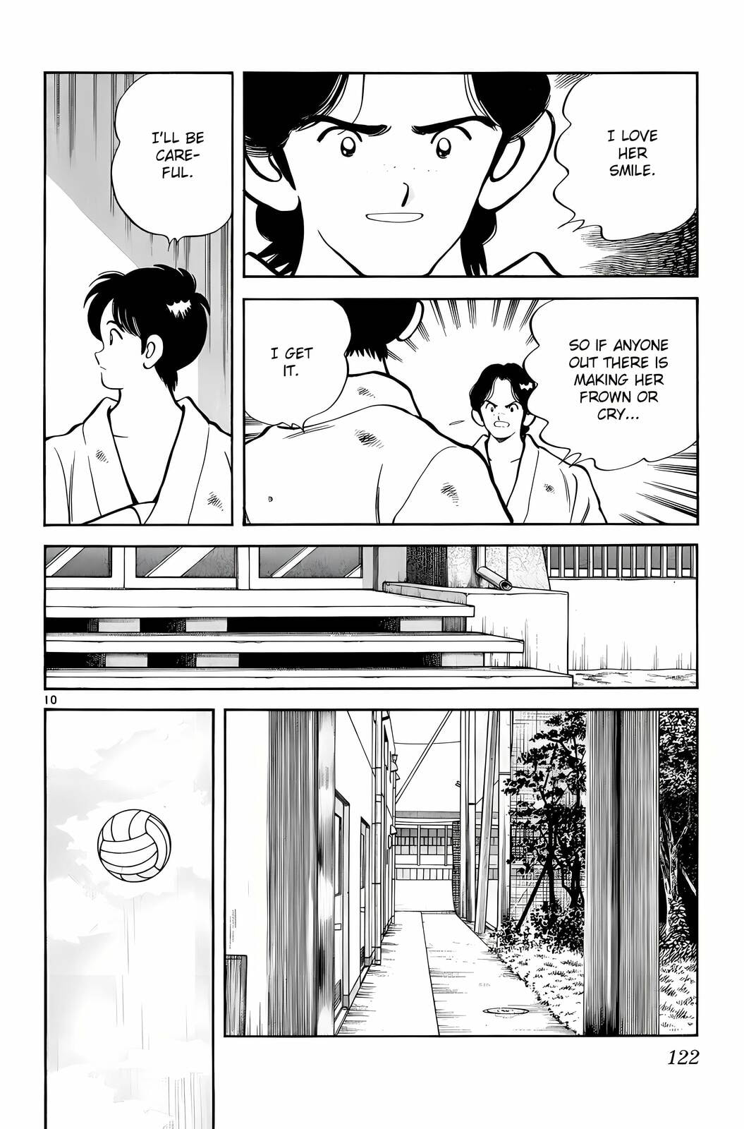 Read H2 chapter 255 image 9 on Lezhin