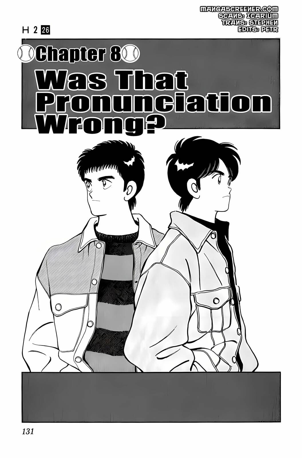 Read H2 chapter 256 image 0 on Lezhin