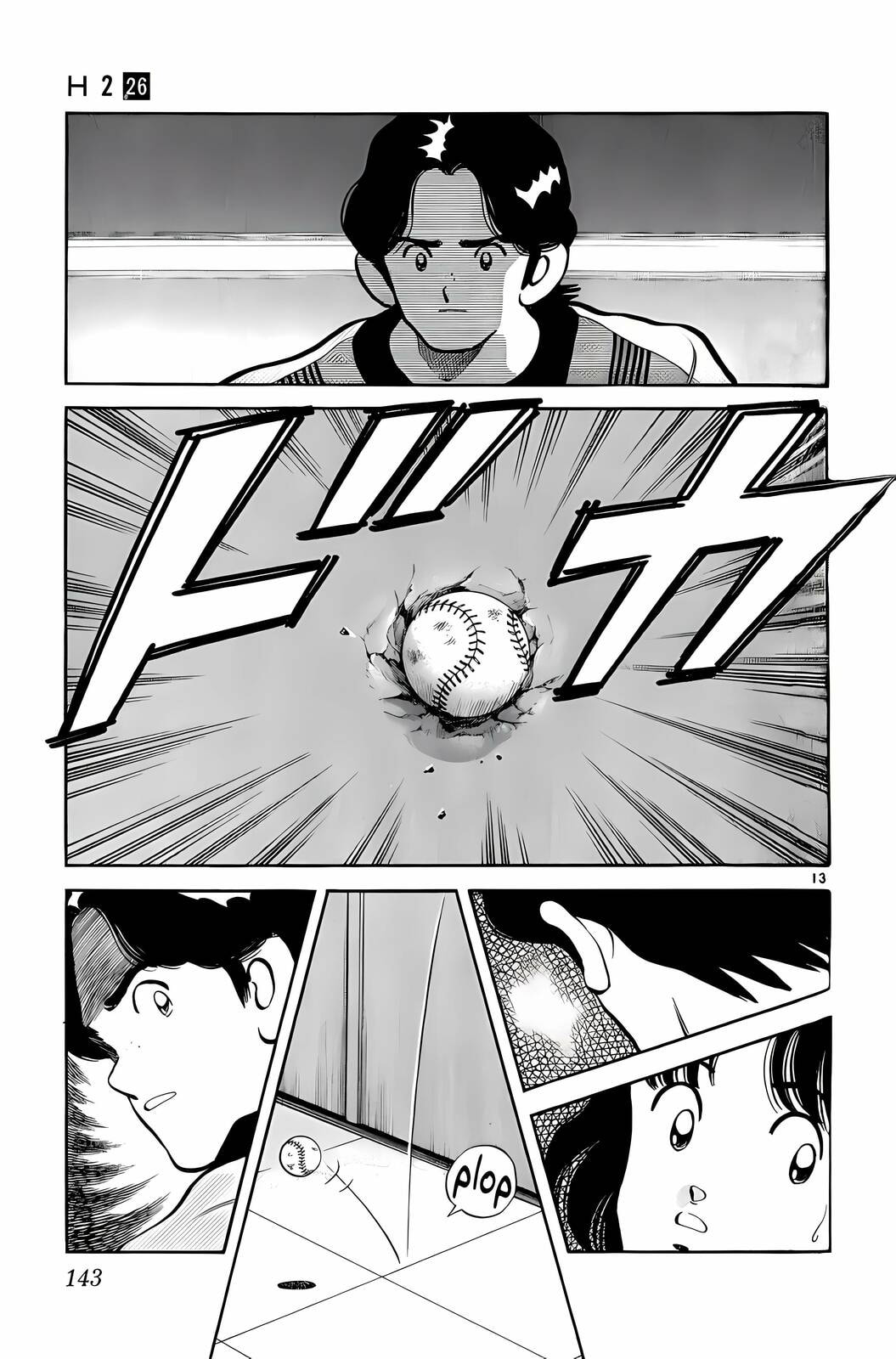 Read H2 chapter 256 image 12 on Lezhin