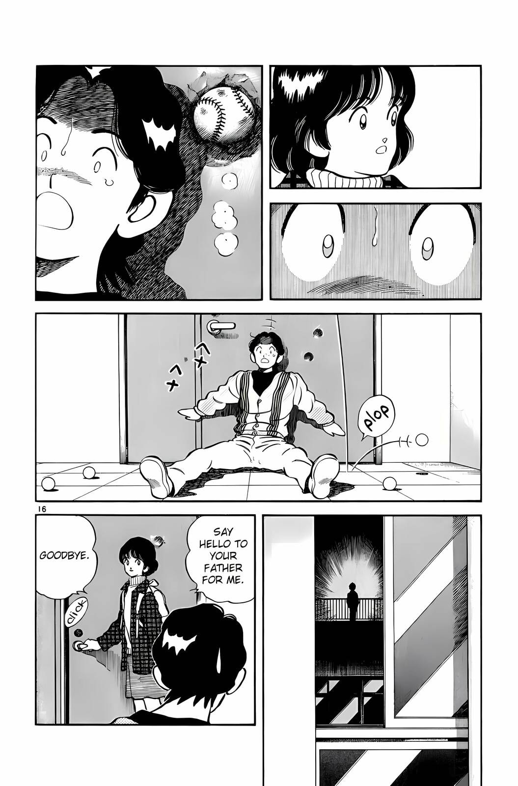 Read H2 chapter 256 image 15 on Lezhin