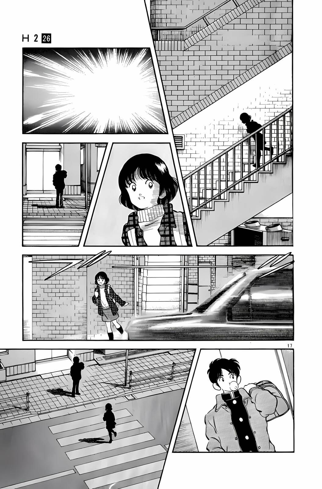 Read H2 chapter 256 image 16 on Lezhin