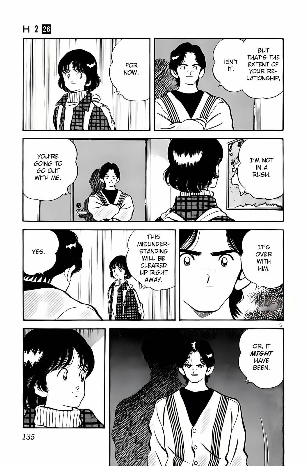 Read H2 chapter 256 image 4 on Lezhin