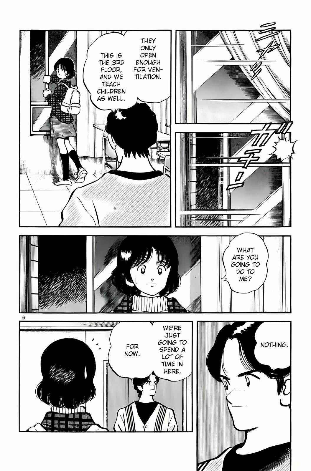 Read H2 chapter 256 image 5 on Lezhin