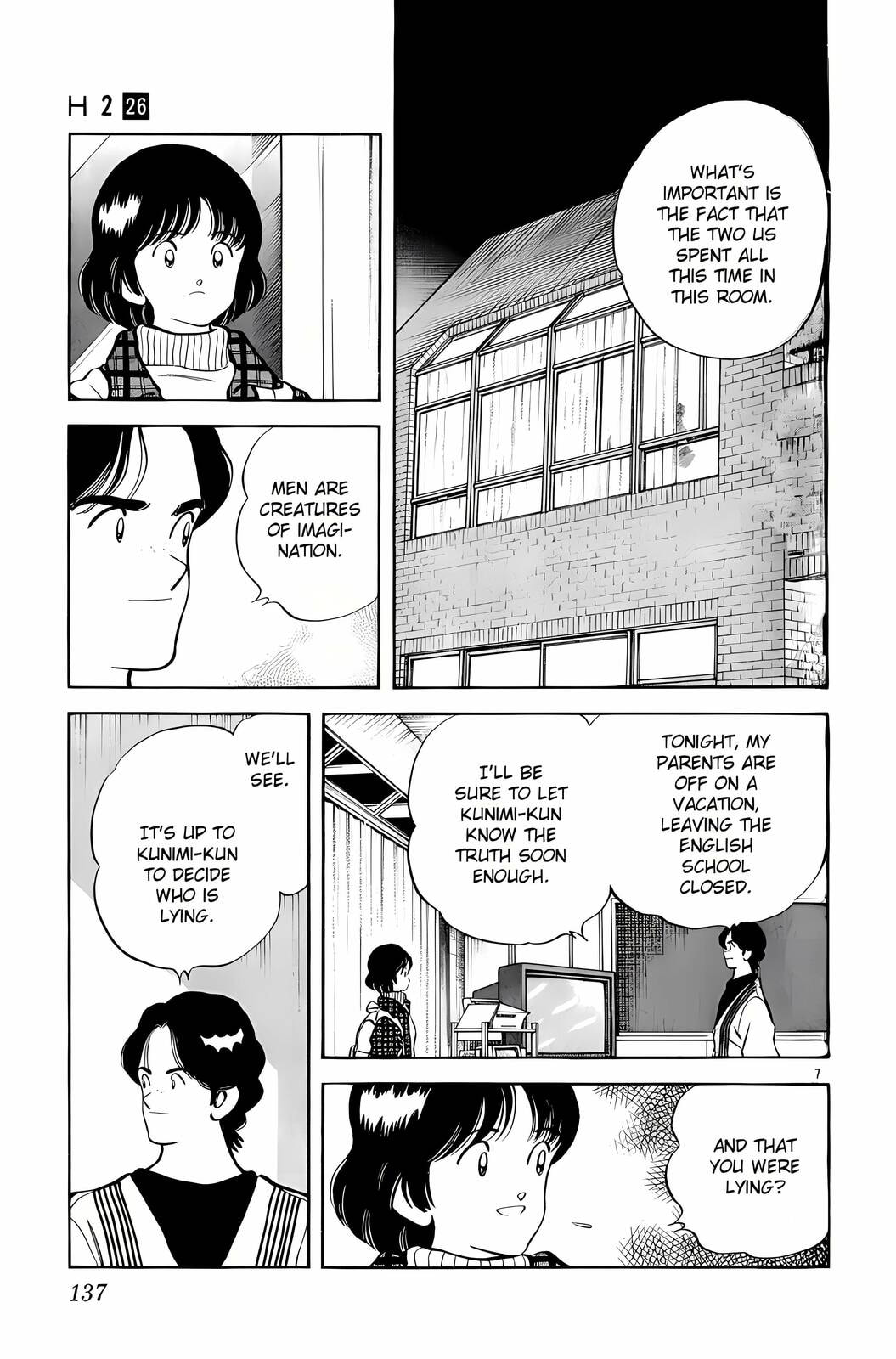 Read H2 chapter 256 image 6 on Lezhin