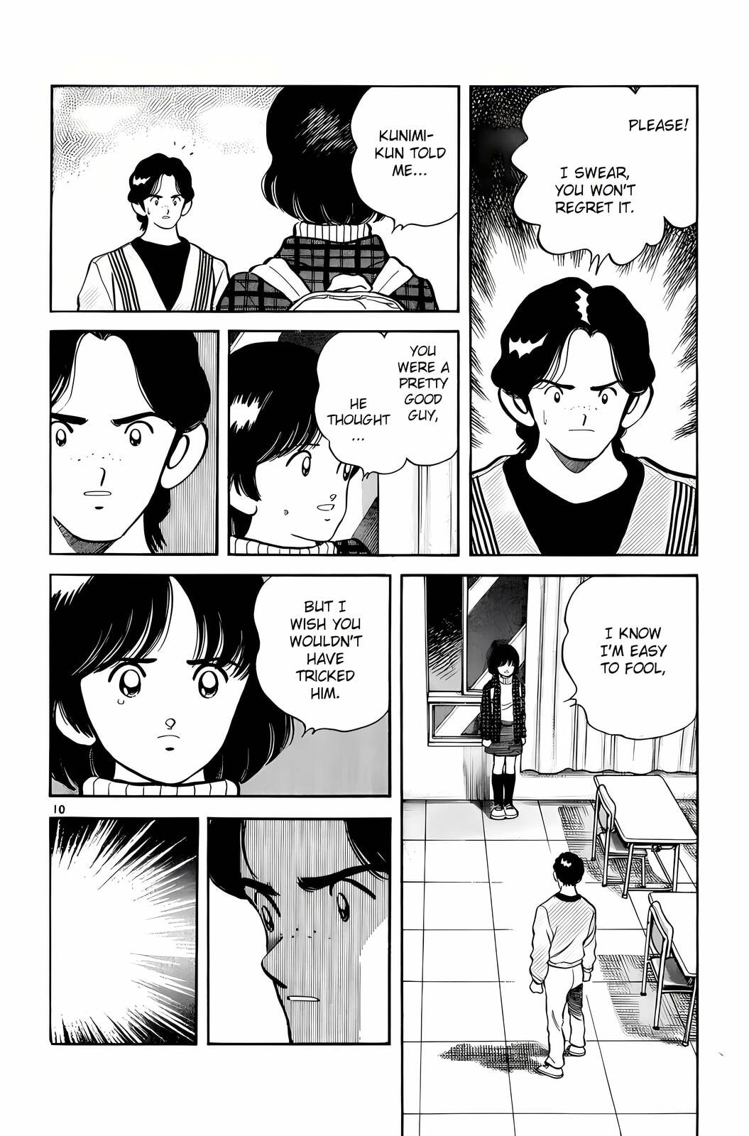 Read H2 chapter 256 image 9 on Lezhin