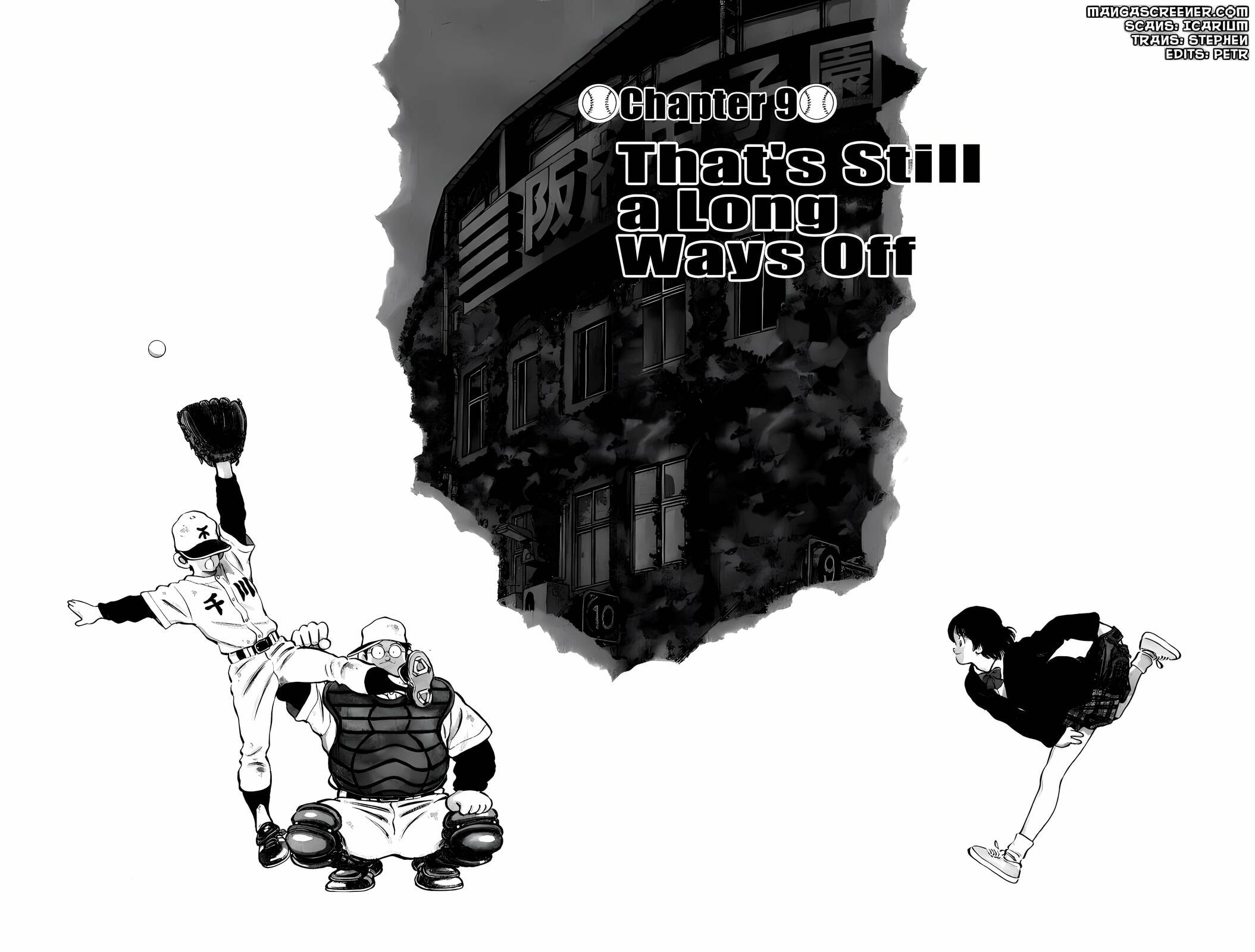 Read H2 chapter 257 image 1 on Lezhin