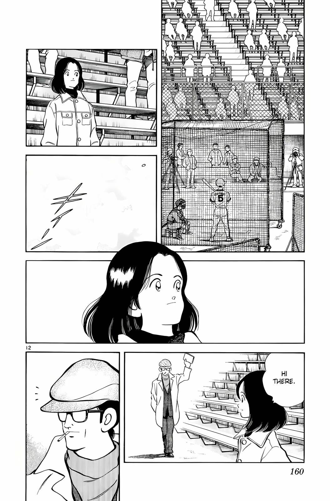 Read H2 chapter 257 image 10 on Lezhin