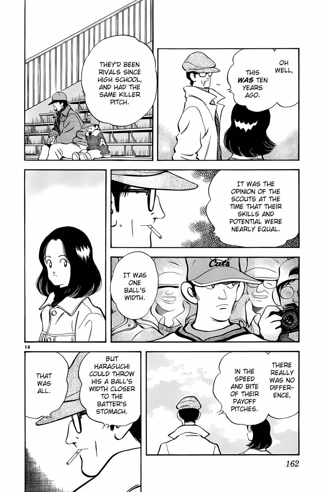 Read H2 chapter 257 image 12 on Lezhin
