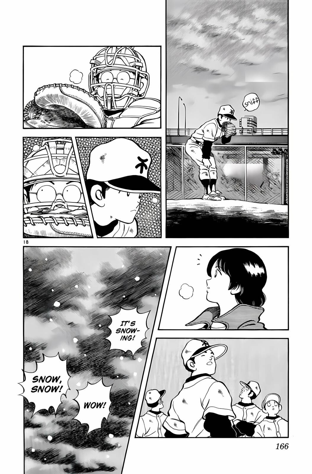 Read H2 chapter 257 image 16 on Lezhin