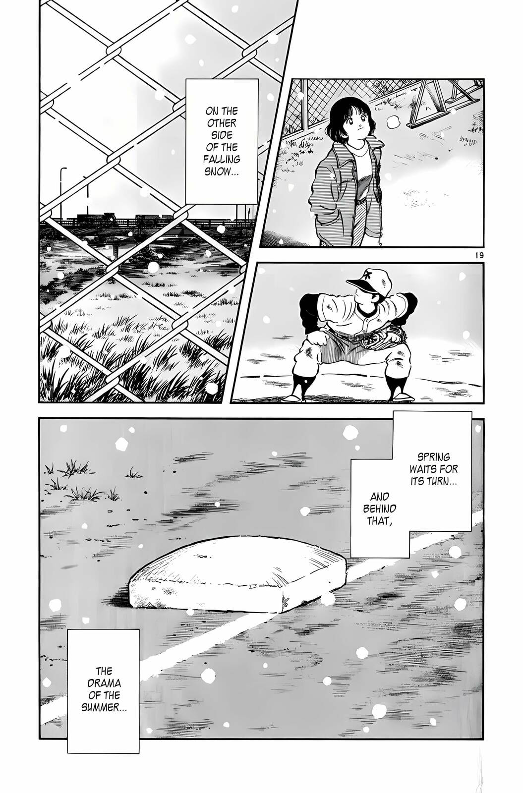 Read H2 chapter 257 image 17 on Lezhin