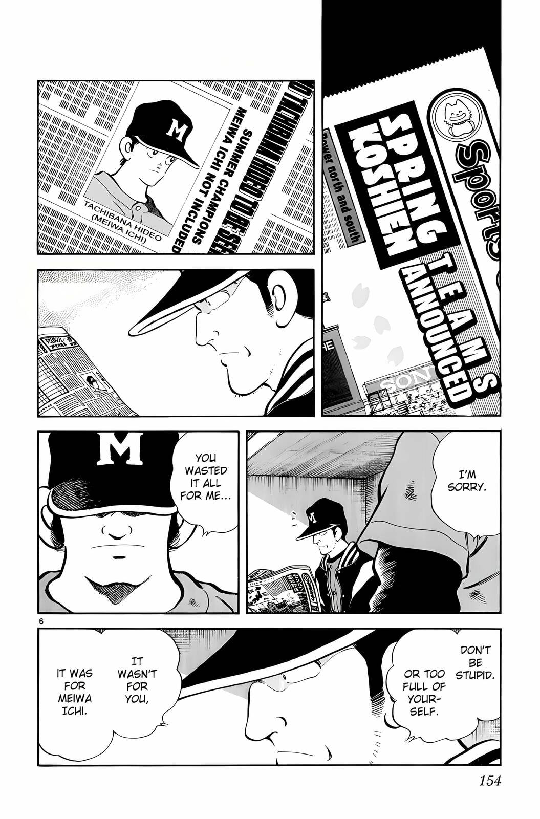 Read H2 chapter 257 image 4 on Lezhin