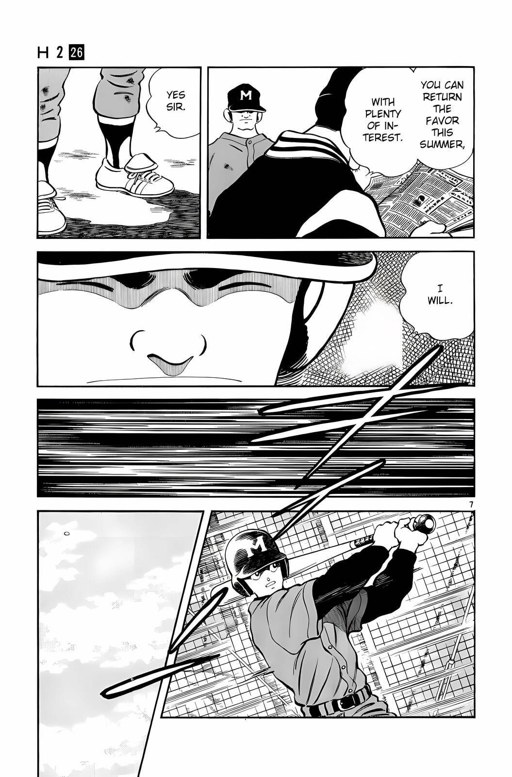 Read H2 chapter 257 image 5 on Lezhin