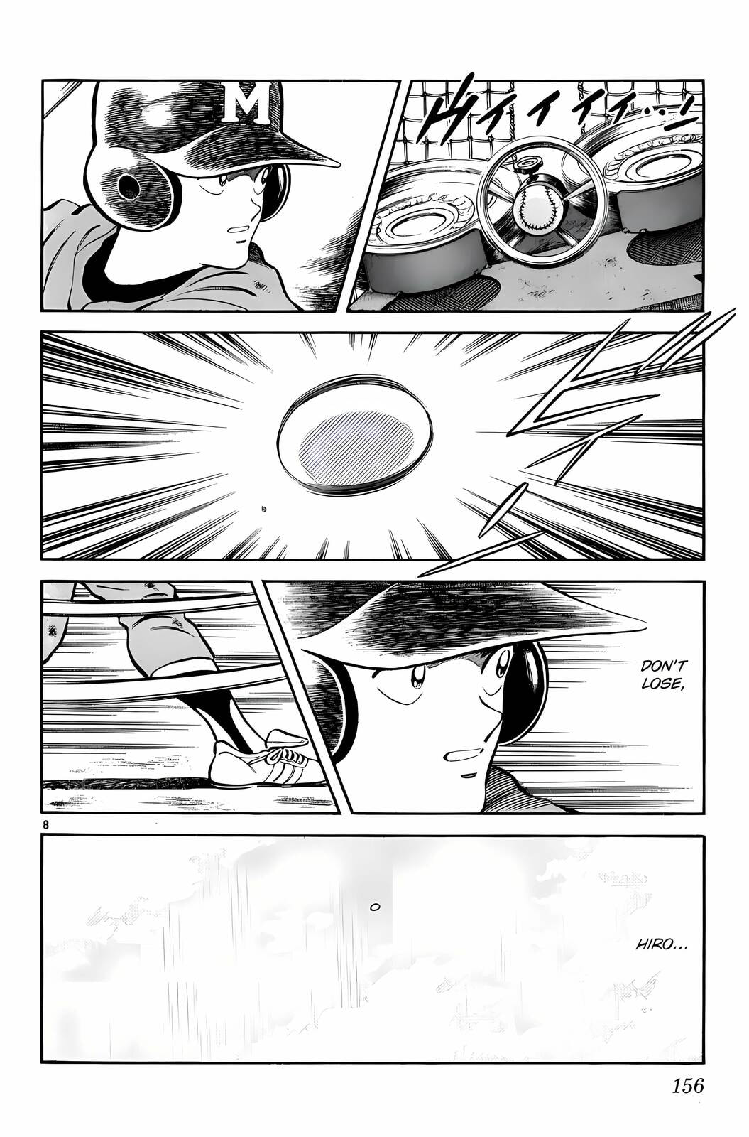 Read H2 chapter 257 image 6 on Lezhin