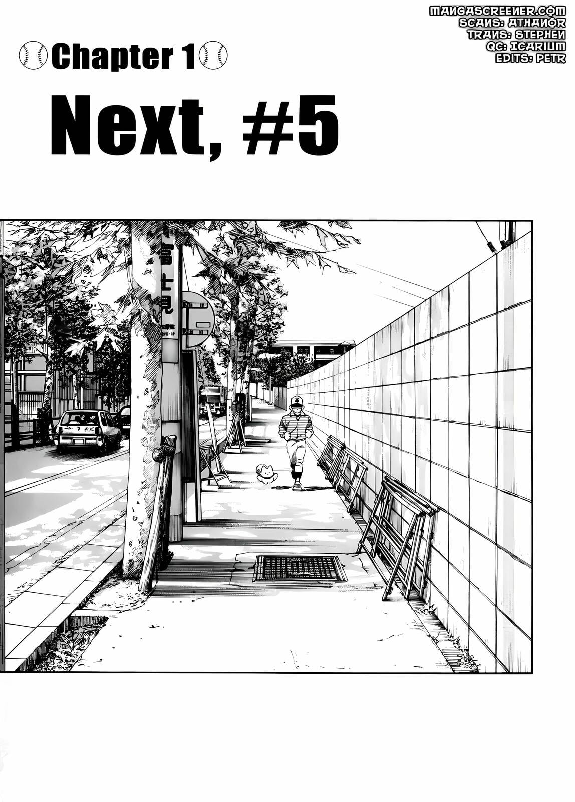 Read H2 chapter 259 image 1 on Lezhin