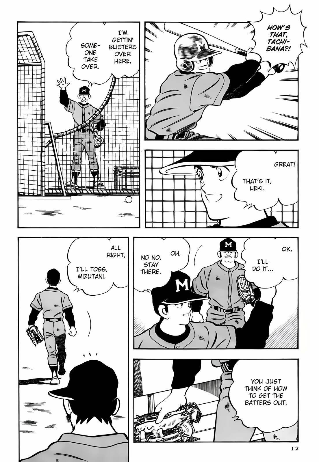 Read H2 chapter 259 image 10 on Lezhin