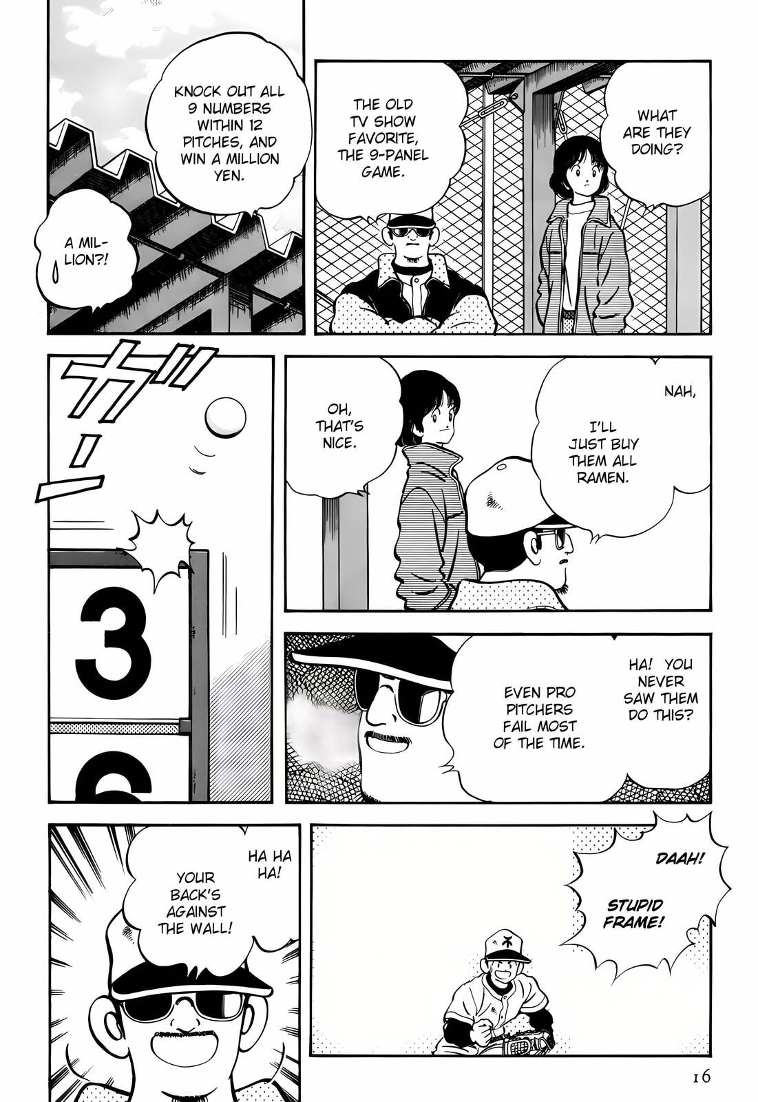 Read H2 chapter 259 image 14 on Lezhin