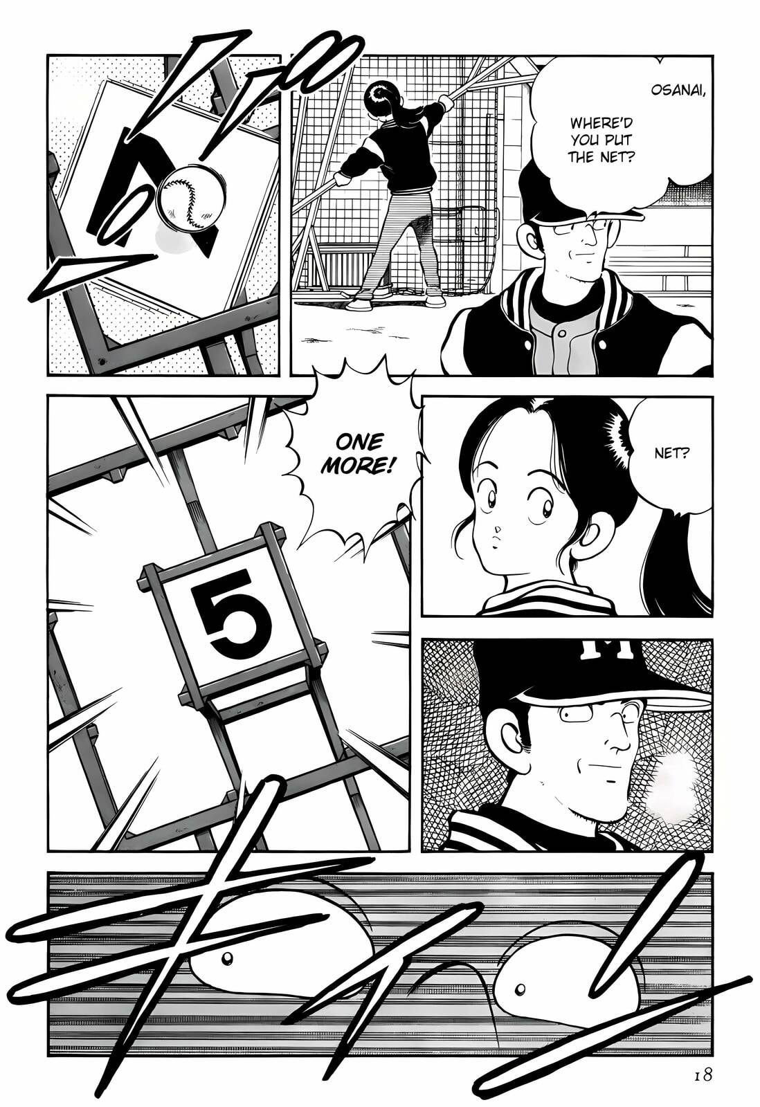 Read H2 chapter 259 image 16 on Lezhin