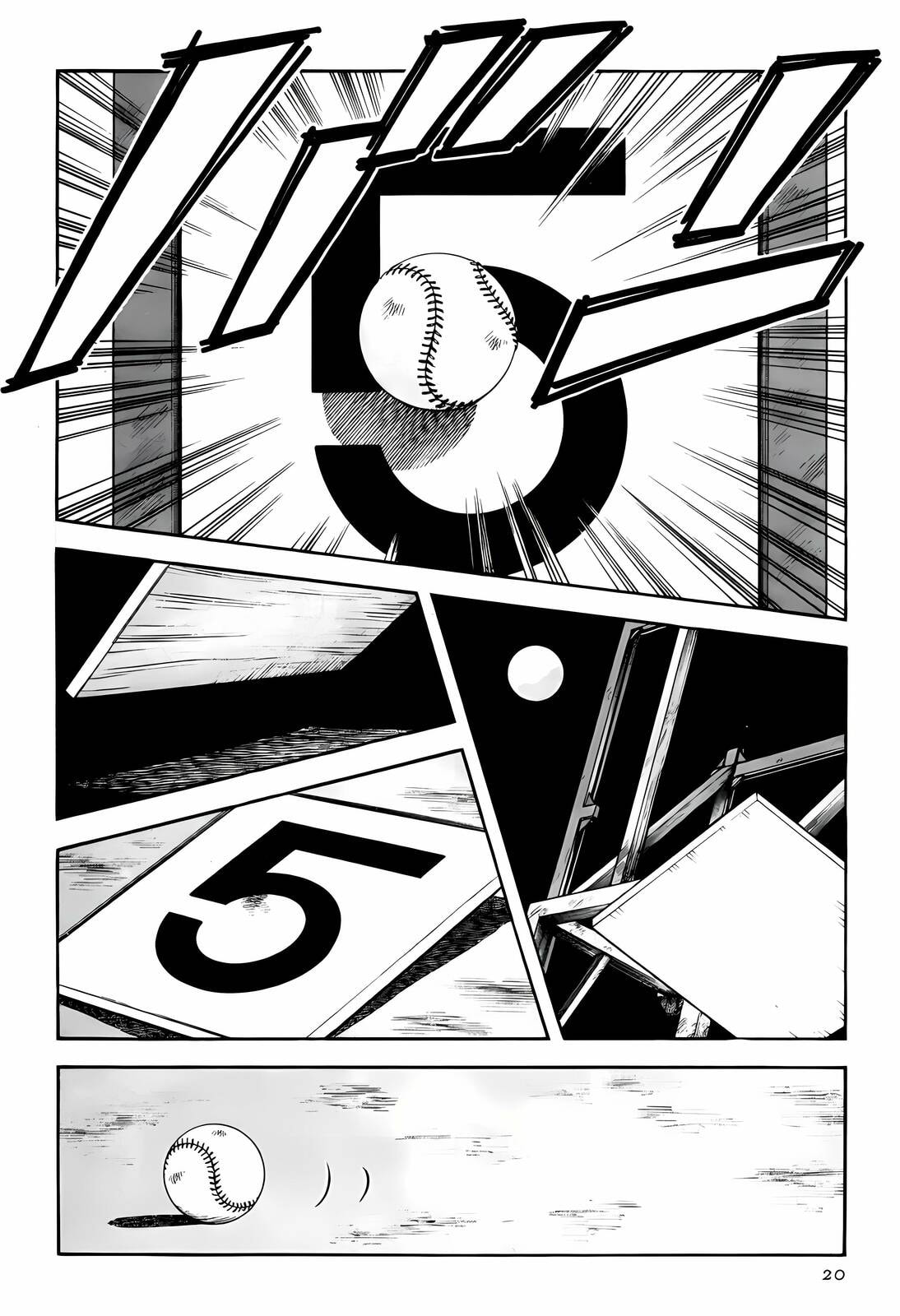 Read H2 chapter 259 image 18 on Lezhin