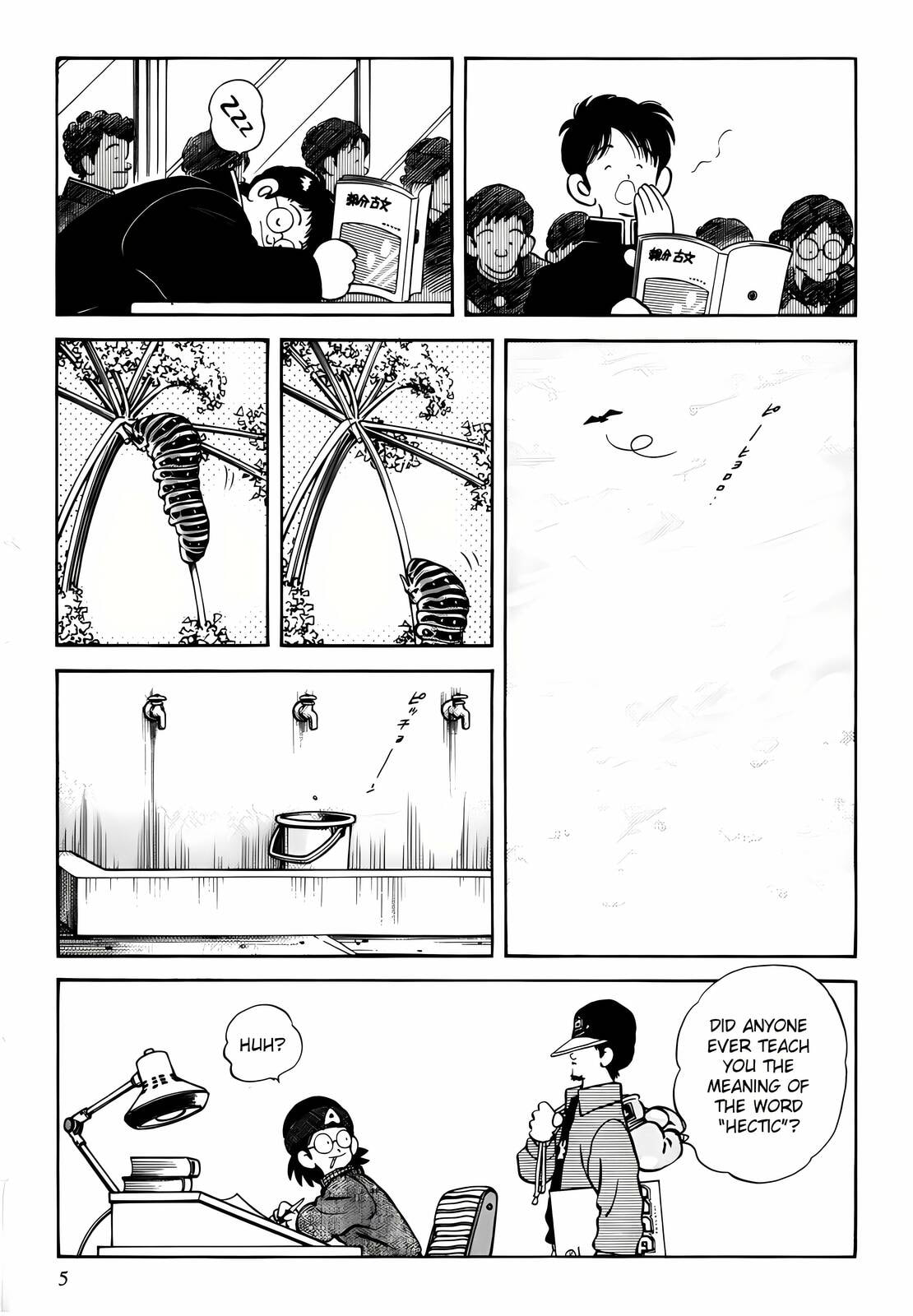 Read H2 chapter 259 image 3 on Lezhin