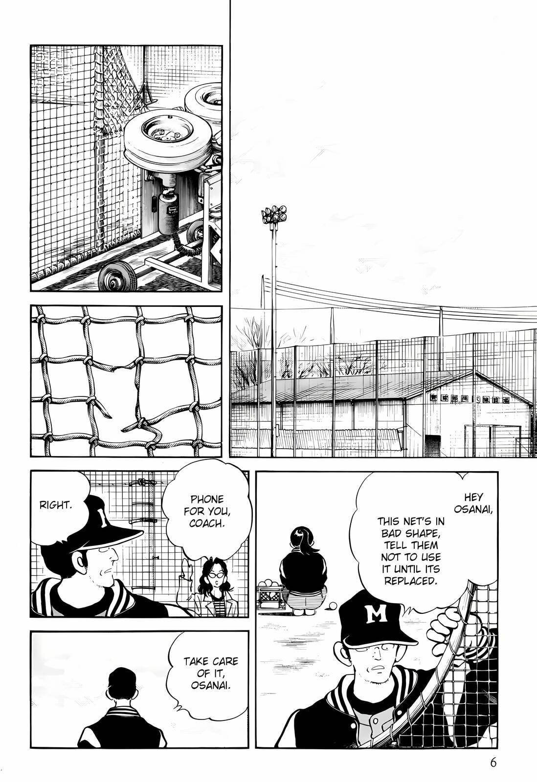 Read H2 chapter 259 image 4 on Lezhin