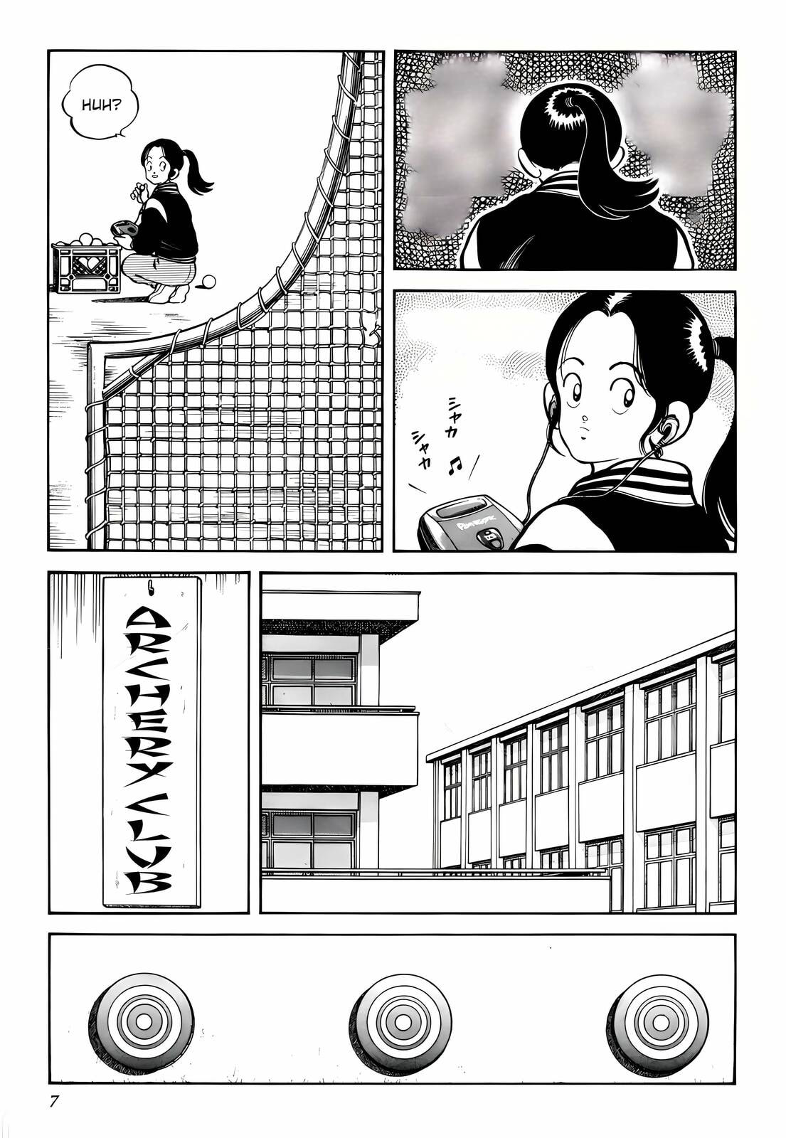 Read H2 chapter 259 image 5 on Lezhin