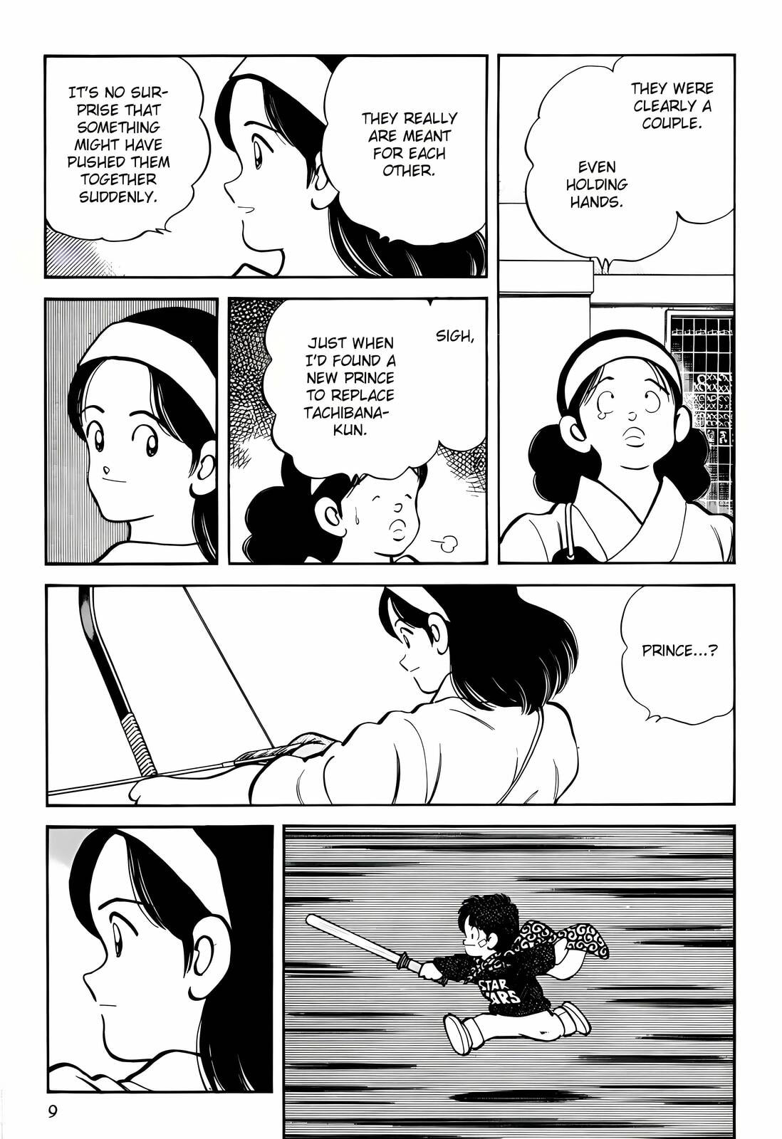 Read H2 chapter 259 image 7 on Lezhin