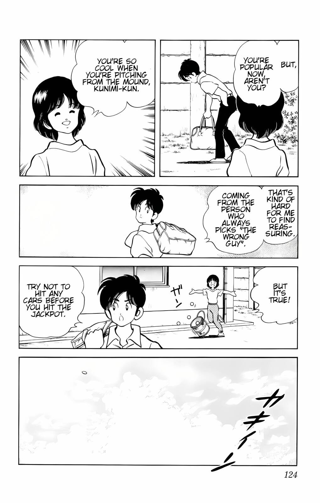 Read H2 chapter 26 image 11 on Lezhin