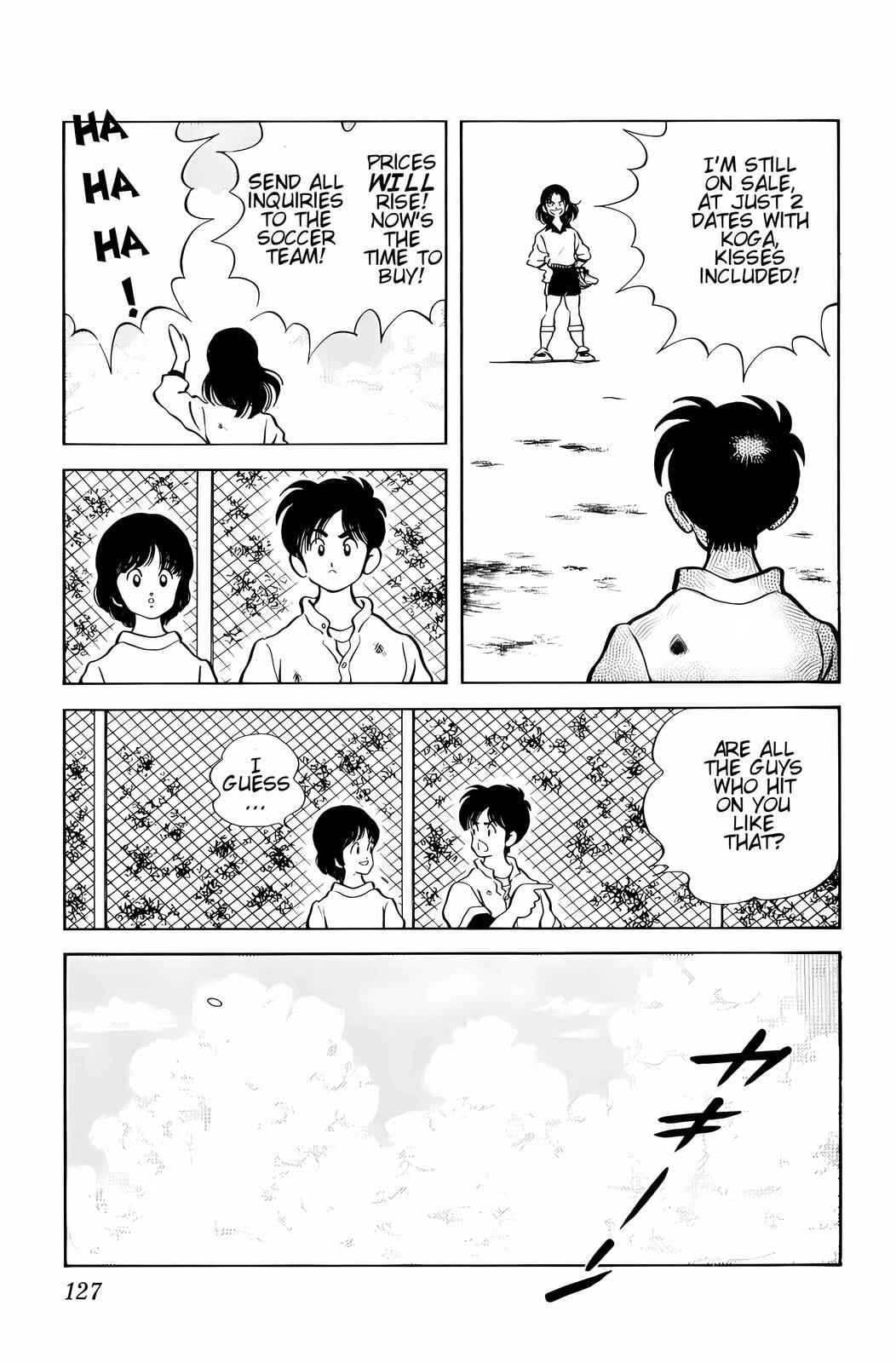 Read H2 chapter 26 image 14 on Lezhin