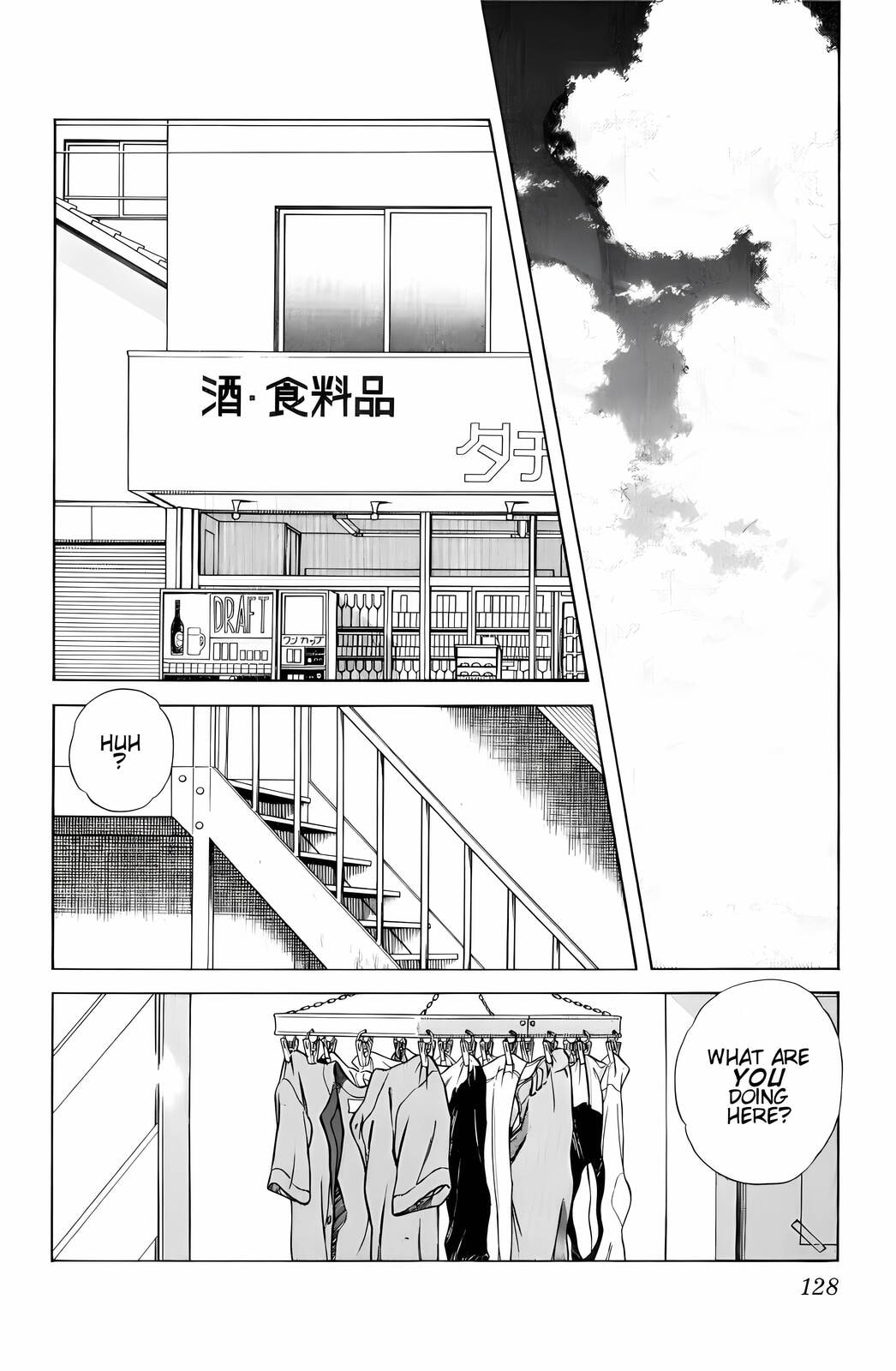 Read H2 chapter 26 image 15 on Lezhin