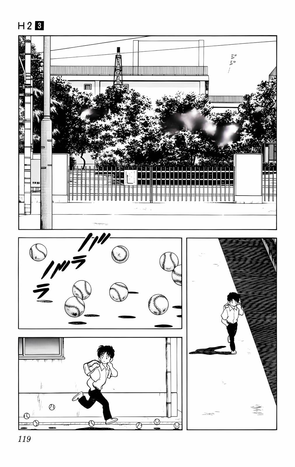 Read H2 chapter 26 image 6 on Lezhin