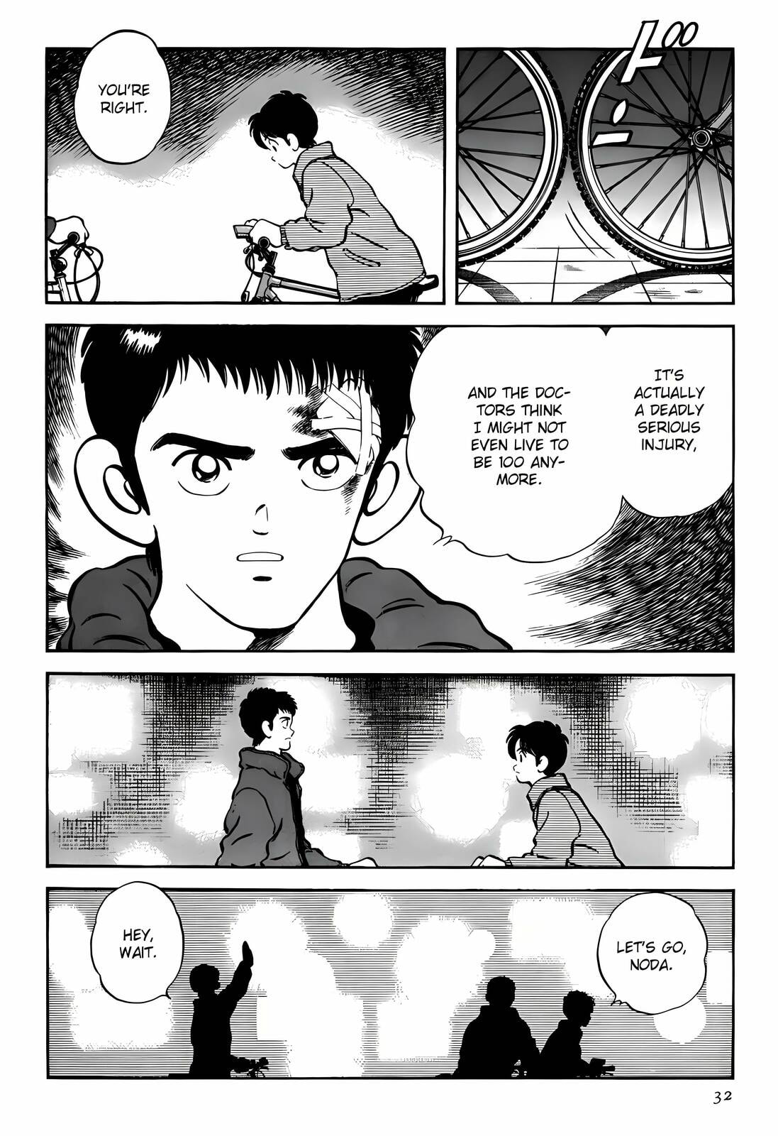 Read H2 chapter 260 image 10 on Lezhin