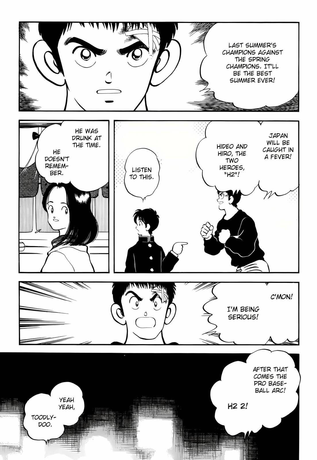 Read H2 chapter 260 image 13 on Lezhin