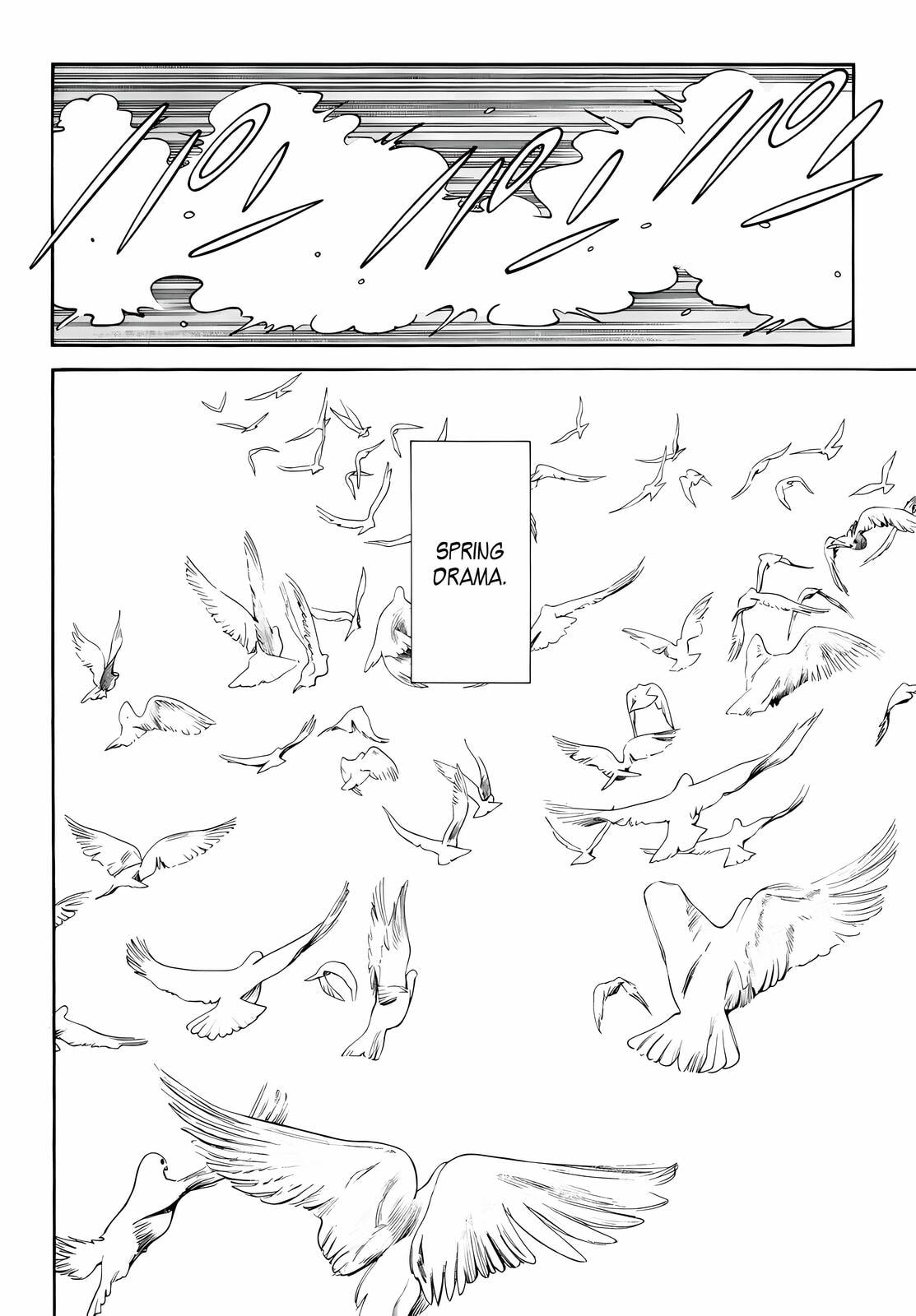 Read H2 chapter 260 image 16 on Lezhin