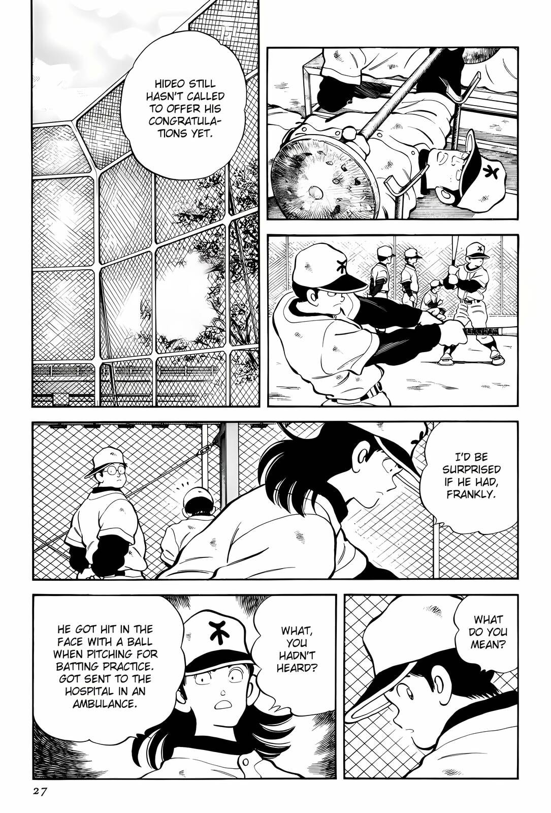 Read H2 chapter 260 image 5 on Lezhin