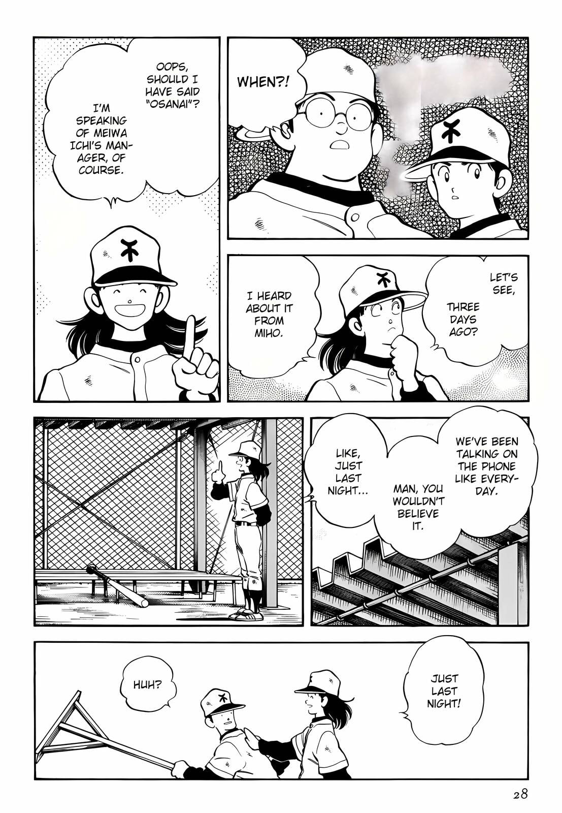 Read H2 chapter 260 image 6 on Lezhin