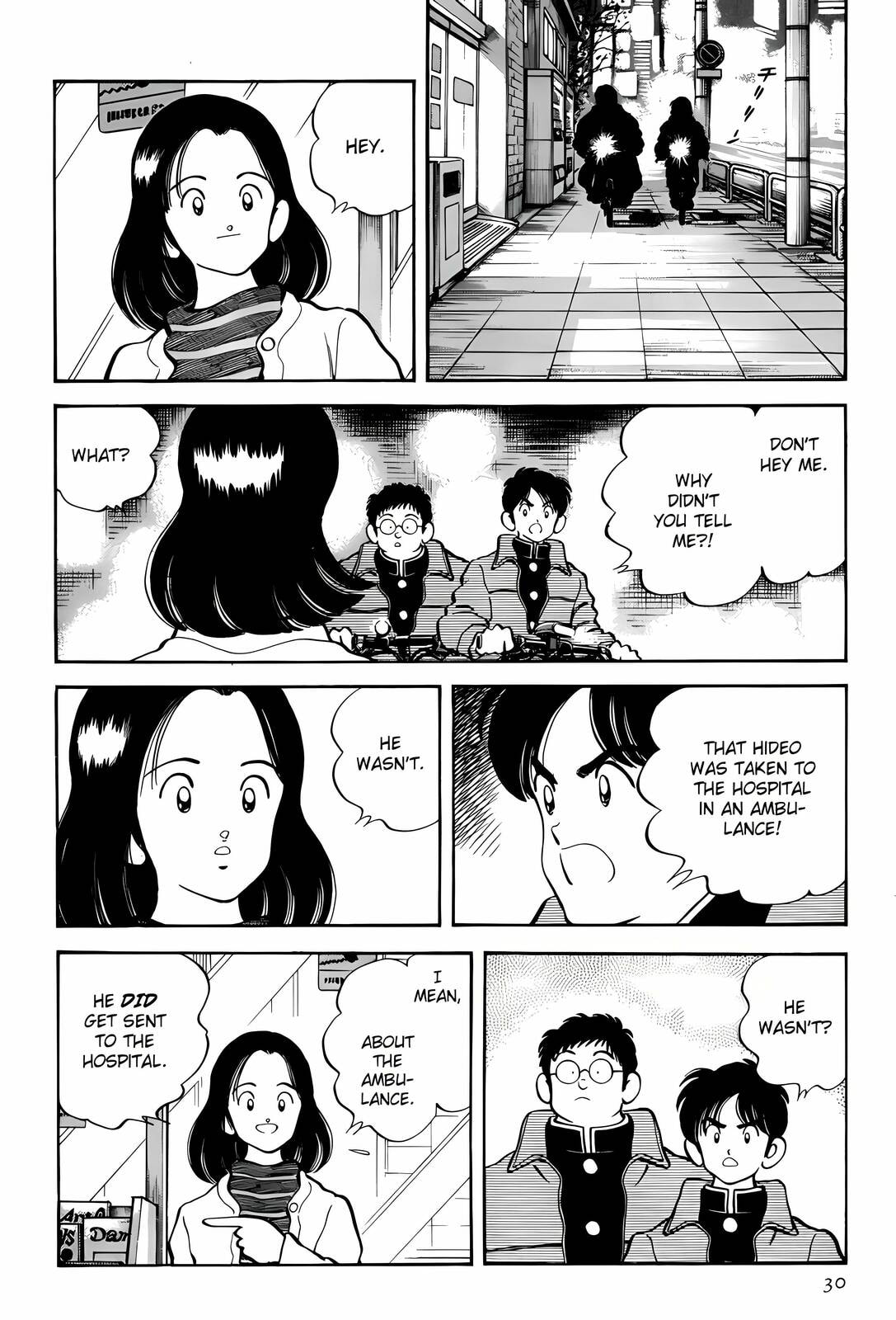 Read H2 chapter 260 image 8 on Lezhin