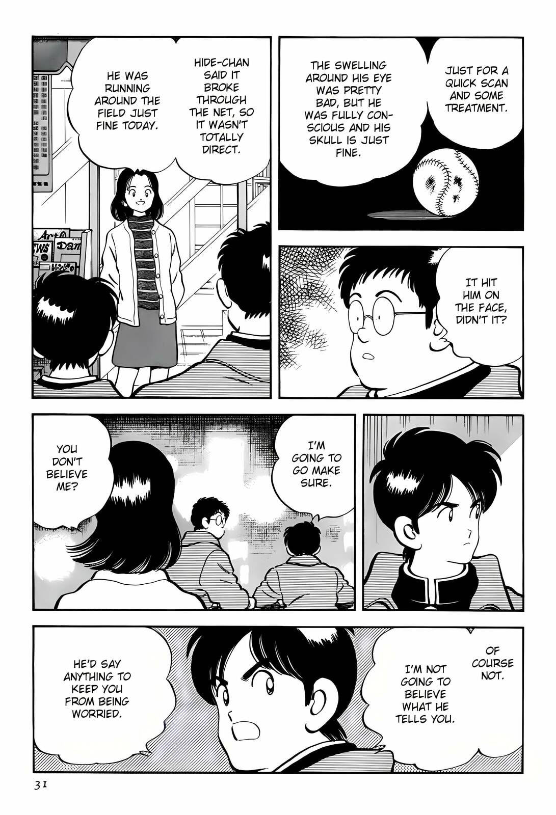 Read H2 chapter 260 image 9 on Lezhin