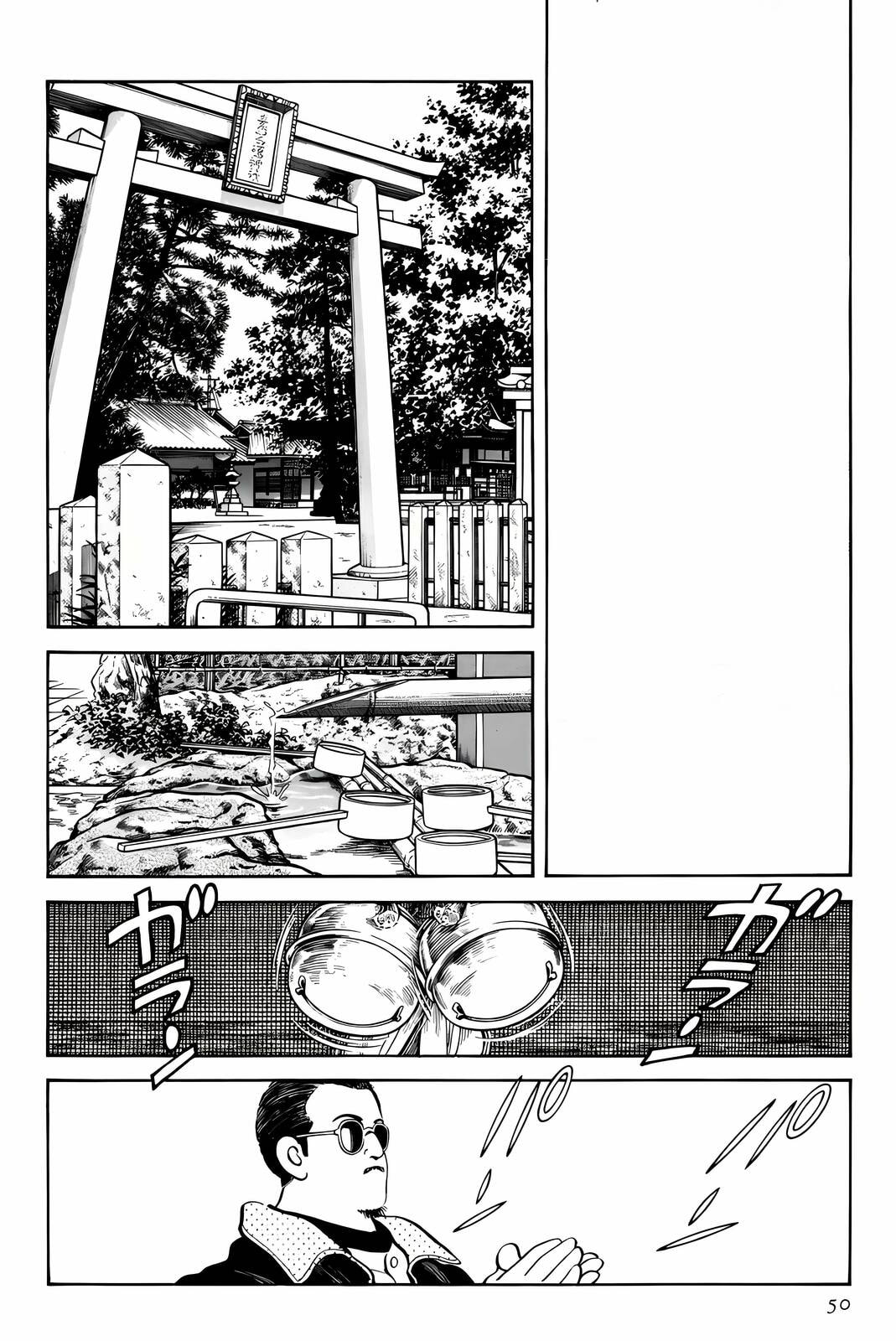 Read H2 chapter 261 image 10 on Lezhin